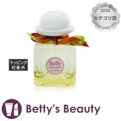 GX cC[ I[ WW[ I[ h pt@  50mlifB[Xj HERMESySz