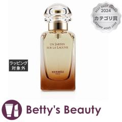 GX O[i̒ I[hg  50mlifB[Xj HERMESyNX}XzΉz