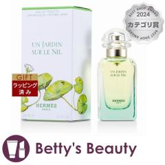 �G�����X �I�[�h�g���� �i�C���̒�  50ml�����i���f�B�[�X�j HERMES