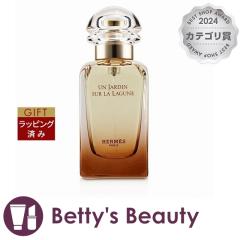 GX O[i̒ I[hg  50mlifB[Xj HERMESyNX}XzΉz