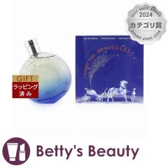 �G�����X �����u�� �f �������F�C�� �I�[�h�p���t�@��  100ml.�����i���f�B�[�X�j HERMES