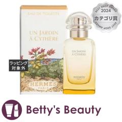 GX I[hg Ve[̒  50mlifB[Xj HERMESyNX}XzΉz