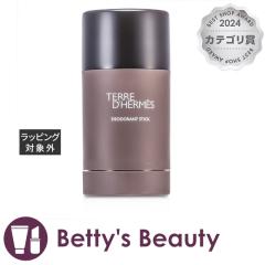 �G�����X �e�[�� �h�D �G�����X �f�I�h�����g �X�e�B�b�N  75ml�f�I�h�����g�X�e�B�b�N HERMES�yS�z