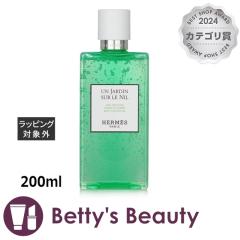 GX iC̒ wA{fB V[WF  200ml{fB\[v HERMESySz