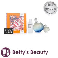 GX u f FC Rt  3pcsRt HERMESySz