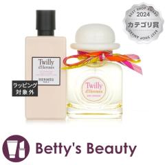 GX cC[ hD GX I[ WW[ Zbg  2pcsRt HERMESySz