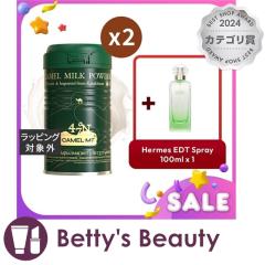 GX L MT L~NpE_[ x2 + GX I[ h g ̏̒  3pcsifB[Xj HERMESySz