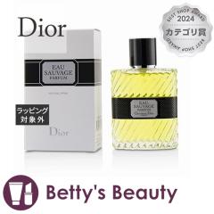 fBI[iNX`fBI[j I[\o[W@I[hD pt@  50mliYj Christian DiorySz