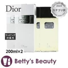 fBI[iNX`fBI[j I[ \o[W V[WF yIz2Zbg 200ml~2{fB\[v Christian DiorySz