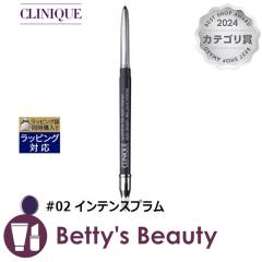 Nj[N NCbNCi[ tH[ AC CeX #02 CeXv 0.25gyVACCi[ CLINIQUEyNX}XzΉz