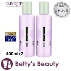 �N���j�[�N �N�����t�@�C���O�@���[�V���� 2�i���{�A�W�A�����j ������2�Z�b�g 400mlx2���ϐ� CLINIQUE�y�N���X�}�X�z���Ή��z