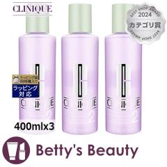 �N���j�[�N �N�����t�@�C���O�@���[�V���� 2�i���{�A�W�A�����j �����Ƃ�����3�Z�b�g 400mlx3���ϐ� CLINIQUE�y�N���X�}�X�z���Ή��z