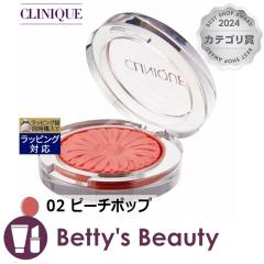 �N���j�[�N �`�[�N �|�b�v 02 �s�[�`�|�b�v 3.5g�p�E�_�[�`�[�N CLINIQUE