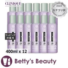 �N���j�[�N �N�����t�@�C���O�@���[�V���� 2�i���{�A�W�A�����j  400ml x 12���ϐ� CLINIQUE �܂Ƃߔ���