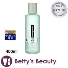Nj[N Nt@CO@[V1  400mlϐ CLINIQUE