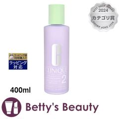 �N���j�[�N �N�����t�@�C���O���[�V����2  400ml���ϐ� CLINIQUE