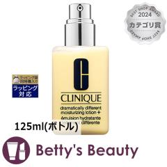 Nj[N h}eBJ[ fBt@g CX`CWO [V vXiDDML+j  125ml({g)t CLINIQUE