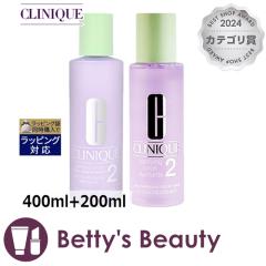 Nj[N Nt@CO[V2  400ml+200mlϐ CLINIQUEyNX}XzΉz