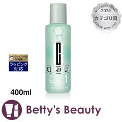 �N���j�[�N �N�����t�@�C���O�@���[�V���� 1�i���{�A�W�A�����j  400ml���ϐ� CLINIQUE