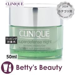 Nj[N X[p[fBtFX iCg Jo[ CX`CU[ ` 50mliCgN[ CLINIQUEySz