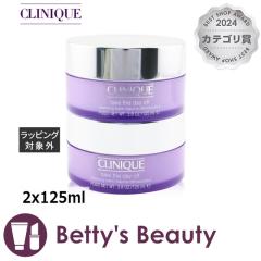 Nj[N eCN U fC It NWO o[ 2Zbg 2x125ml̑NWO CLINIQUEySz