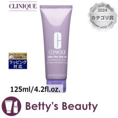 �N���j�[�N �e�C�N �U �f�C �I�t �t�F�[�V���� ���[�X  125ml/4.2fl.oz.���t�H�[�� CLINIQUE