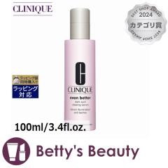 �N���j�[�N �C�[�u�� �x�^�[ �C���~�l�[�e�B���O �u���C�g �Z����  100ml/3.4fl.oz.���e�t CLINIQUE�y�N���X�}�X�z���Ή��z