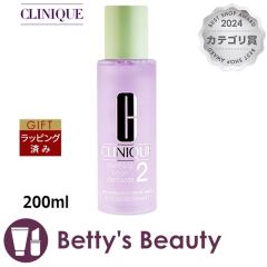 �N���j�[�N �N�����t�@�C���O���[�V����2  200ml���ϐ� CLINIQUE