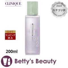 �N���j�[�N �N�����t�@�C���O���[�V����2 �A�W�A���� 200ml���ϐ� CLINIQUE