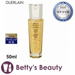 Q AxC C }CN ANeB Z  50mlet GUERLAIN