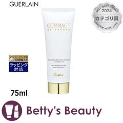 Q GNXtHGCeBO WF  75mlS}[WEs[O GUERLAINyNX}XzΉz