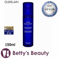 �Q���� �X�[�p�[ �A�N�A ���[�V���� N  150ml���ϐ� GUERLAIN�y�N���X�}�X�z���Ή��z