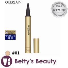 Q vVX Cg #01 2mlnCCg GUERLAINyNX}XzΉz