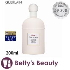 �Q���� ���� �Q���� �{�f�B���[�V����  200ml�{�f�B���[�V���� GUERLAIN