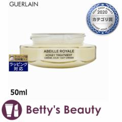 Q AxC C g[gg N[ (tBj 50mlfCN[ GUERLAINyNX}XzΉz