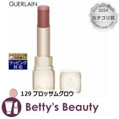 �Q���� �L�X�L�X �r�[ �O���E 129 �u���b�T���O���E 3.2g���g GUERLAIN