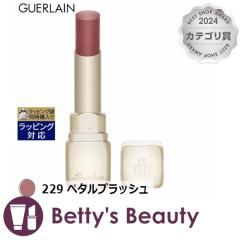 Q LXLX VC u[ 229 y^ubV 3.2gg GUERLAINyNX}XzΉz