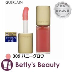 Q LXLX r[ OE IC 309 nj[OE 9.5mlbvOX GUERLAINyNX}XzΉz