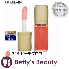 Q LXLX r[ OE IC 319 s[`OE 9.5mlbvOX GUERLAINyNX}XzΉz