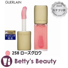 Q LXLX r[ OE IC 258 [YOE 9.5mlbvOX GUERLAINyNX}XzΉz