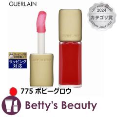 Q LXLX r[ OE IC 775 |s[OE 9.5mlbvOX GUERLAINyNX}XzΉz