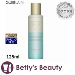 Q ACbv CNAbv [o[  125ml|Cg[o[ GUERLAINyNX}XzΉz