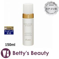 Q NWO [X  150mltH[ GUERLAIN