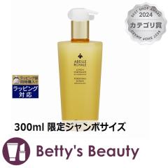 TCY Q AxC C tH[eBt@CO [V  300ml W{TCYϐ GUERLAIN