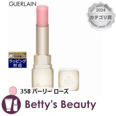 Q LXLX r[ OE 358 p[[ [Y 3.2gg GUERLAINyNX}XzΉz