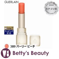 Q LXLX r[ OE 389 p[[ s[` 3.2gg GUERLAINyNX}XzΉz