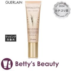 Q eRb^ W ^ r[eBt@CO t@f[V SPF 20 i` 30ml̑t@f GUERLAINySz