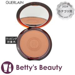 Q eRb^ }bg XJsO pE_[ 001 fB[v 10guU[ GUERLAINySz