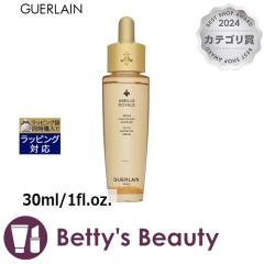 �Q���� �A�x�C�� ���C���� �E�H�[�^���[ �I�C�� �Z����  30ml/1fl.oz.�u�[�X�^�[ GUERLAIN