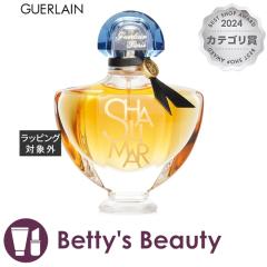 �Q���� �V�����}�[ ���\���X �I�[�f�p���t�@��  30ml�����i���f�B�[�X�j GUERLAIN�yS�z